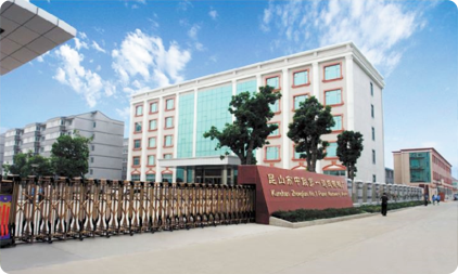 2024新澳门原料免费