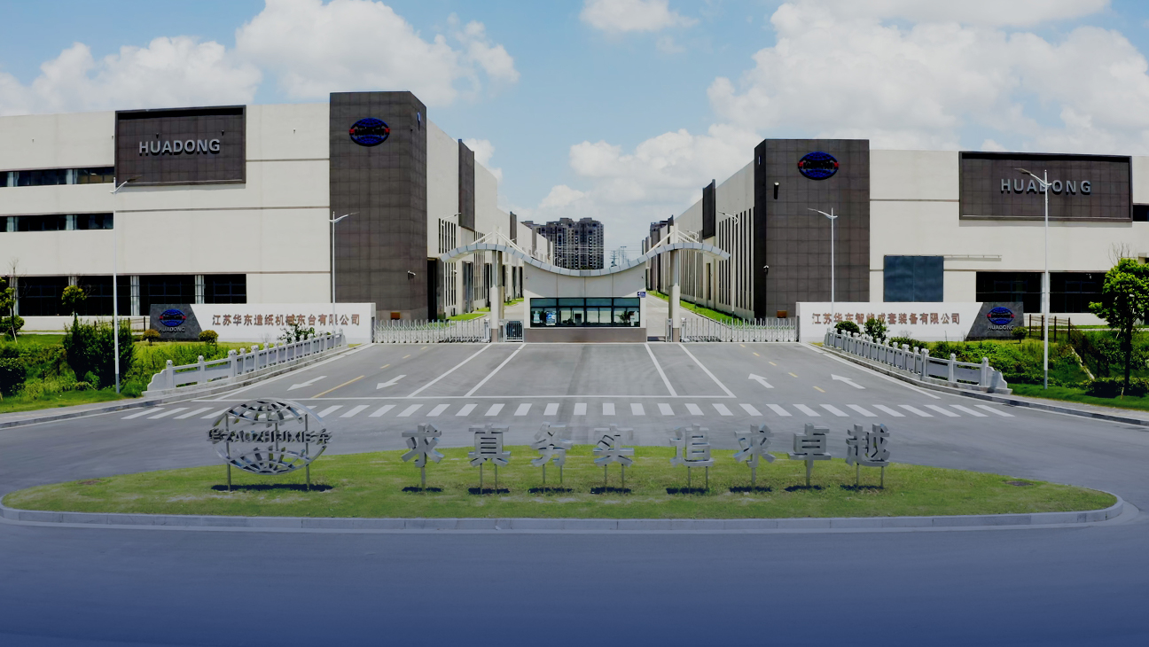 2024新澳门原料免费